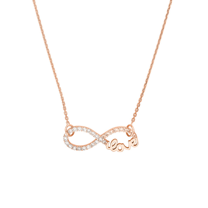 Plated Sterling Silver CZ Infinity Love Necklace